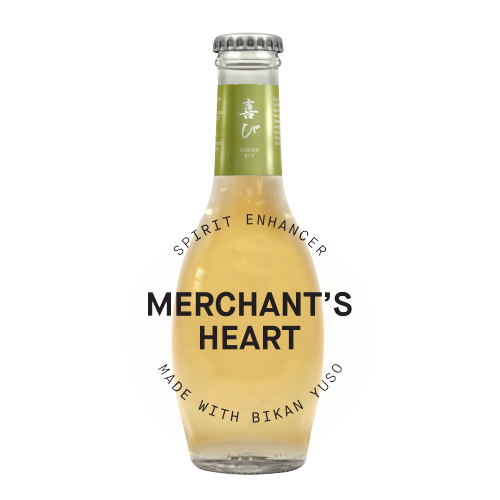 Picture of Merchant's Ginger Ale