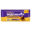 Picture of Cadbury DM Caramel £1.25