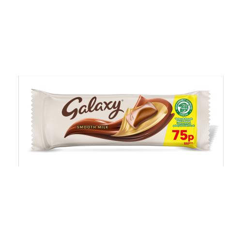 Picture of Galaxy Milk PMP 75p